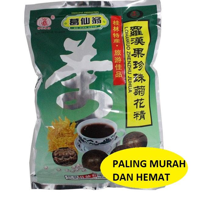 

➡t8 Serba Murah➡ LO HAN KUO ZHENGJU - LO HAN KUO ZHENGZU - LO HAN KUO ZHENGZHU SHESHECAO 78 ✩