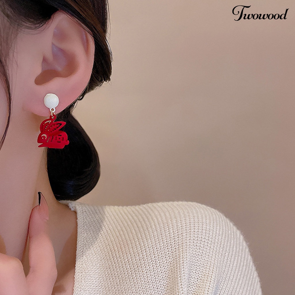 Twowood 1pasang Anting Menjuntai Kelinci Dekorasi Karakter Cina Romantis Menguntungkan Mutiara Imitasi Hiasan Telinga Vintage Cina Merah Cutting Paper Rabbit Earrings Aksesoris Pakaian