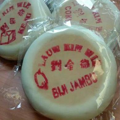 

[H-72 ♫♪] kue bulan/tong jiu pia/moon cake HALAL-murah