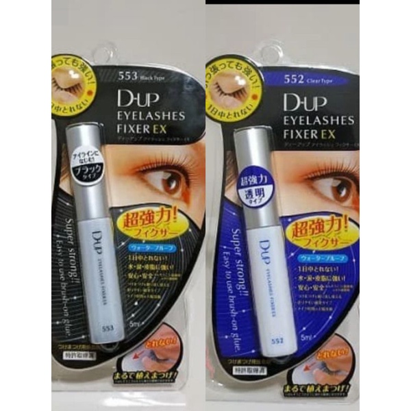 DUP EYELASH FIXER LEM BULU MATA PALSU KOREA