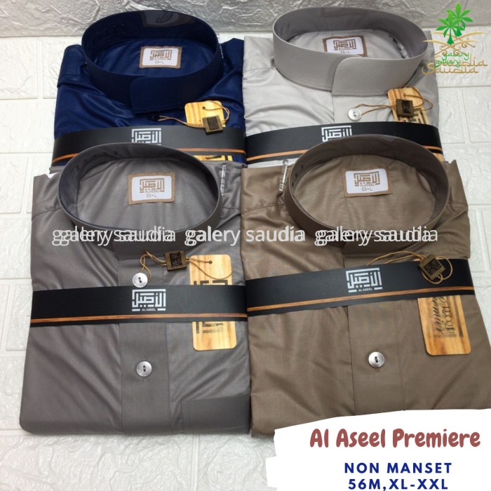 {FamilyStore} JUBAH AL ASEEL POLYKATUN PREMIUM Limited