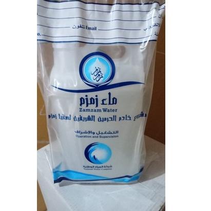 

[136] Air Zam Zam / zamzam 5 Liter Jerigen VAA1