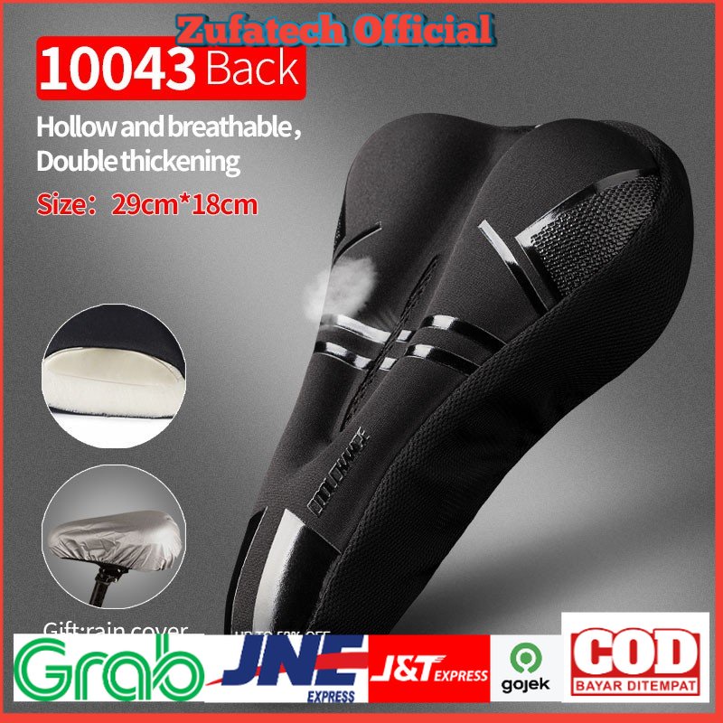 CoolChange Cover Jok Sepeda Memory Sponge Cushion - 1043 - Black