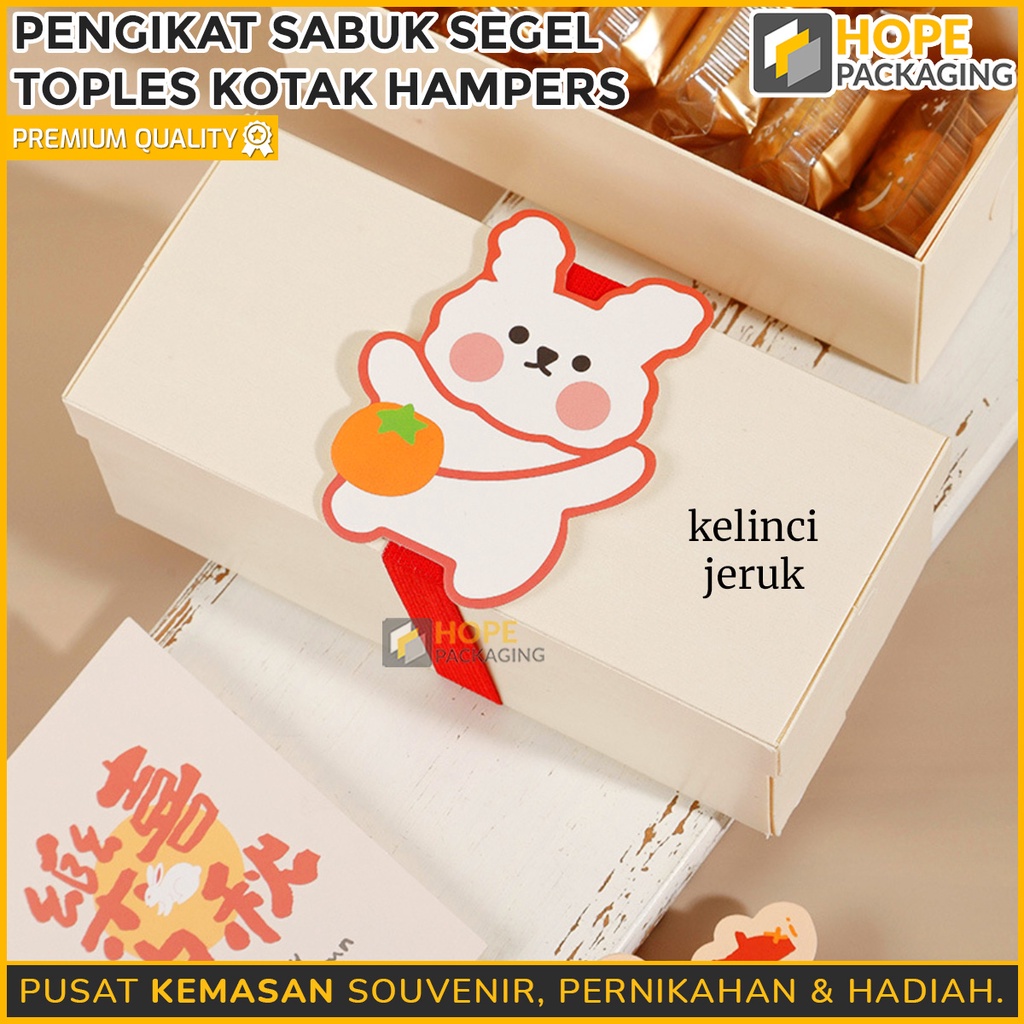 [ isi 1 pcs ] Karet Pengikat Sabuk/Segel Toples kue Lebaran / idul fitri / Natal uk.26,5