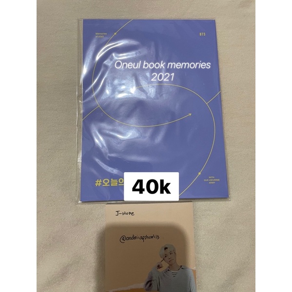 

Photocard BTS Memories Oneul Book