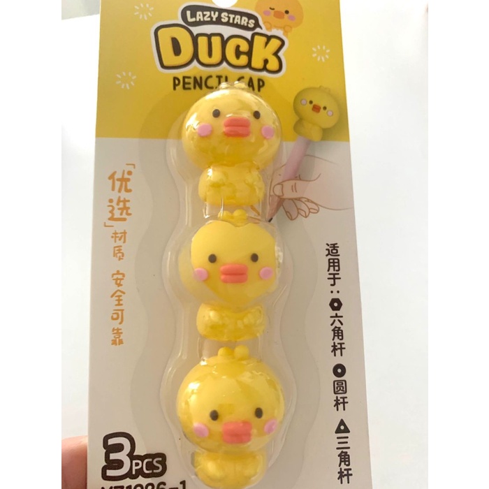 

Penutup Pensil Silikon Kualitas Premium / Cover Pensil Silikon 3 Pcs - Duck Yellow