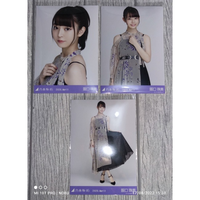

SET PHOTOPACK SAKAGUCHI TAMAMI NOGIZAKA46