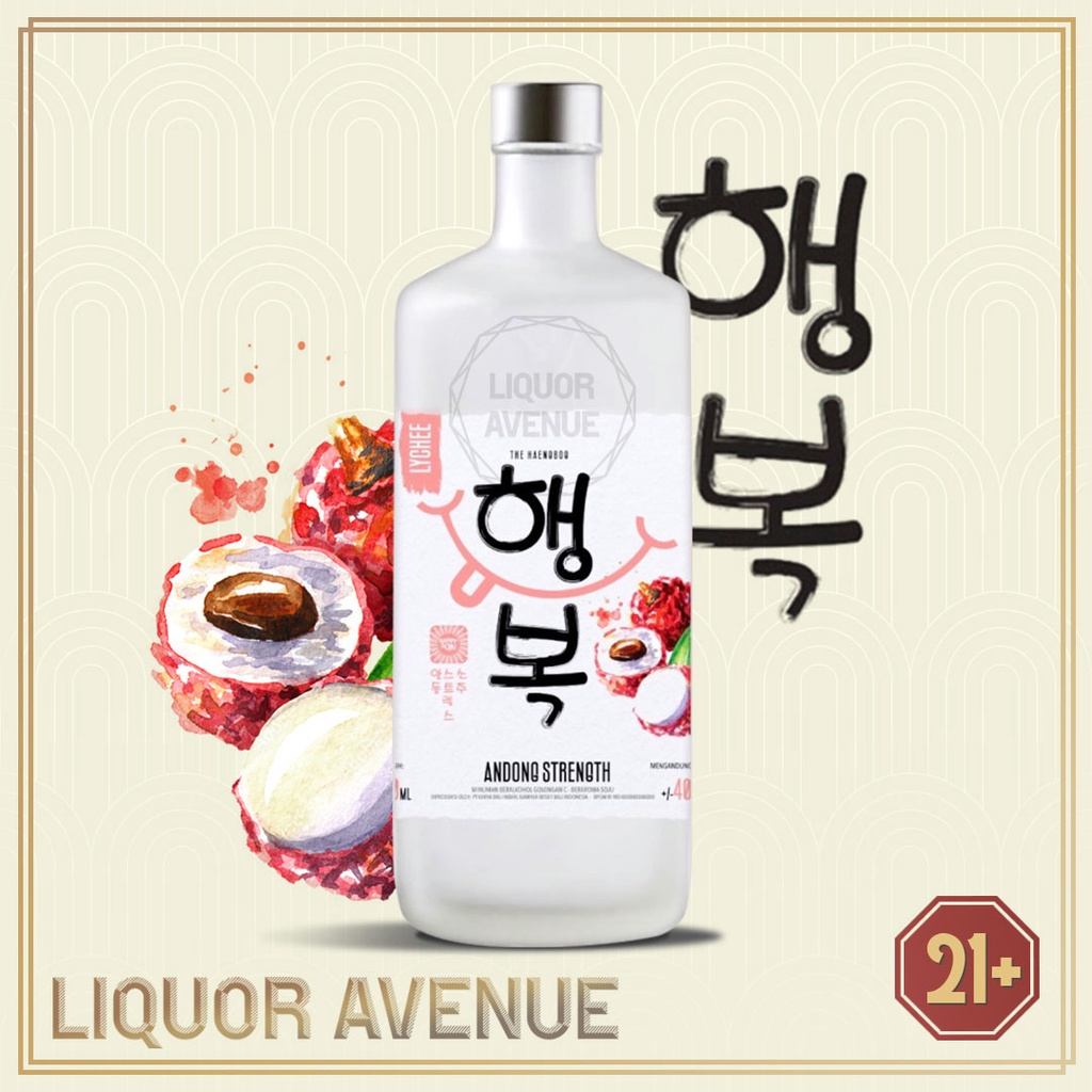 Jual Andong Strength Soju Lychee Leci 700ml Shopee Indonesia