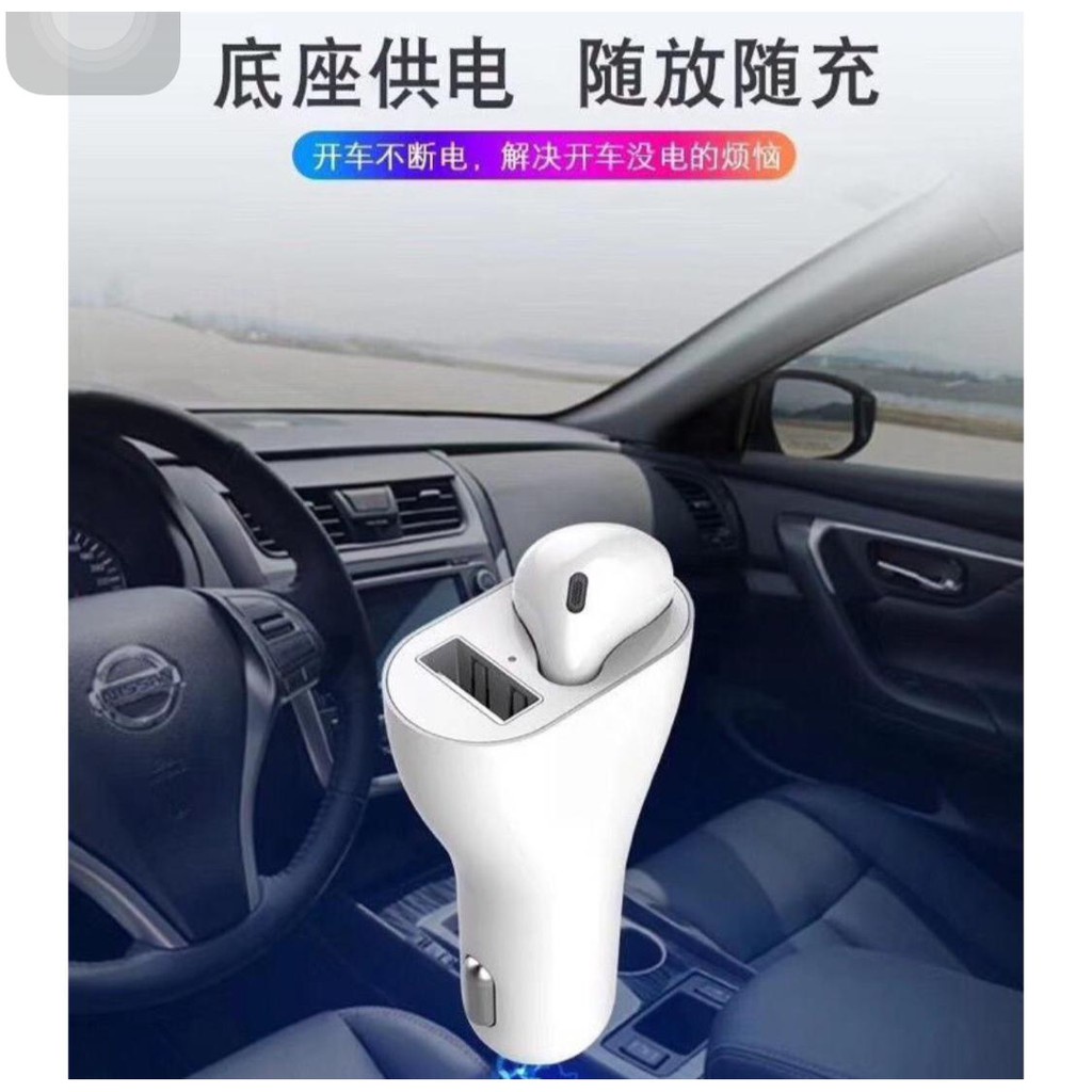 Headset bluetooth wireless + usb saver batok ( 2 in 1 ) white only TERMURAH