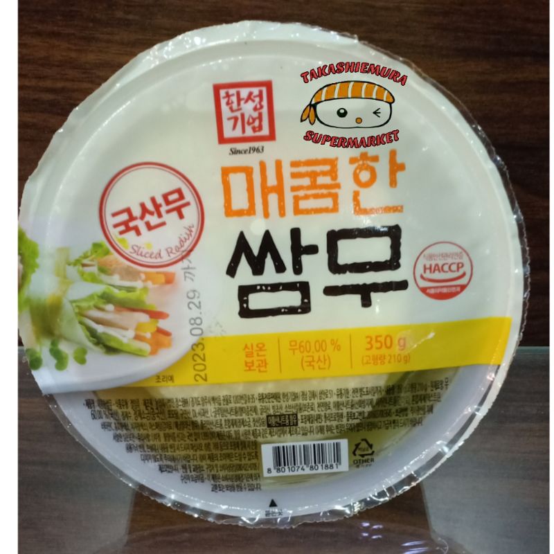 

HANSUNG Irisan Lobak Berbumbu Wasabi 350gr