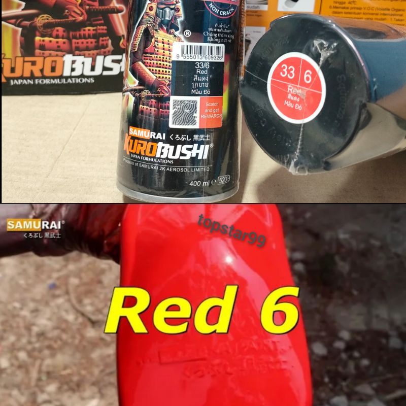 Pilok Pilox Cat Samurai Red 6 Ferari Red Merah Ferari 400ml..Pylok Cat Semprot Samurai Paint Kurobushi