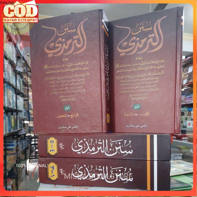 Sunan At Tirmidzi Makna Pesantren Sunan Tirmidzi Petuk Sunan Tirmidzi Makna Kwagean