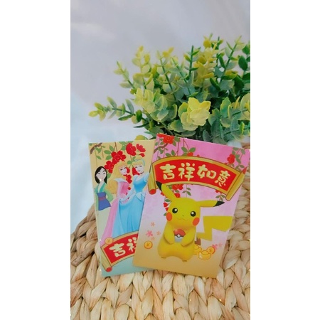 ANGPAO IMLEK BOX MIKA MOTIF LUCU ANGPAO TAHUN BARU ISI 30PCS