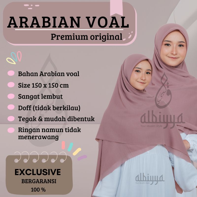 Albiyya Exclusive - Arabian Voal Premium Square Original 150 x 150 CM