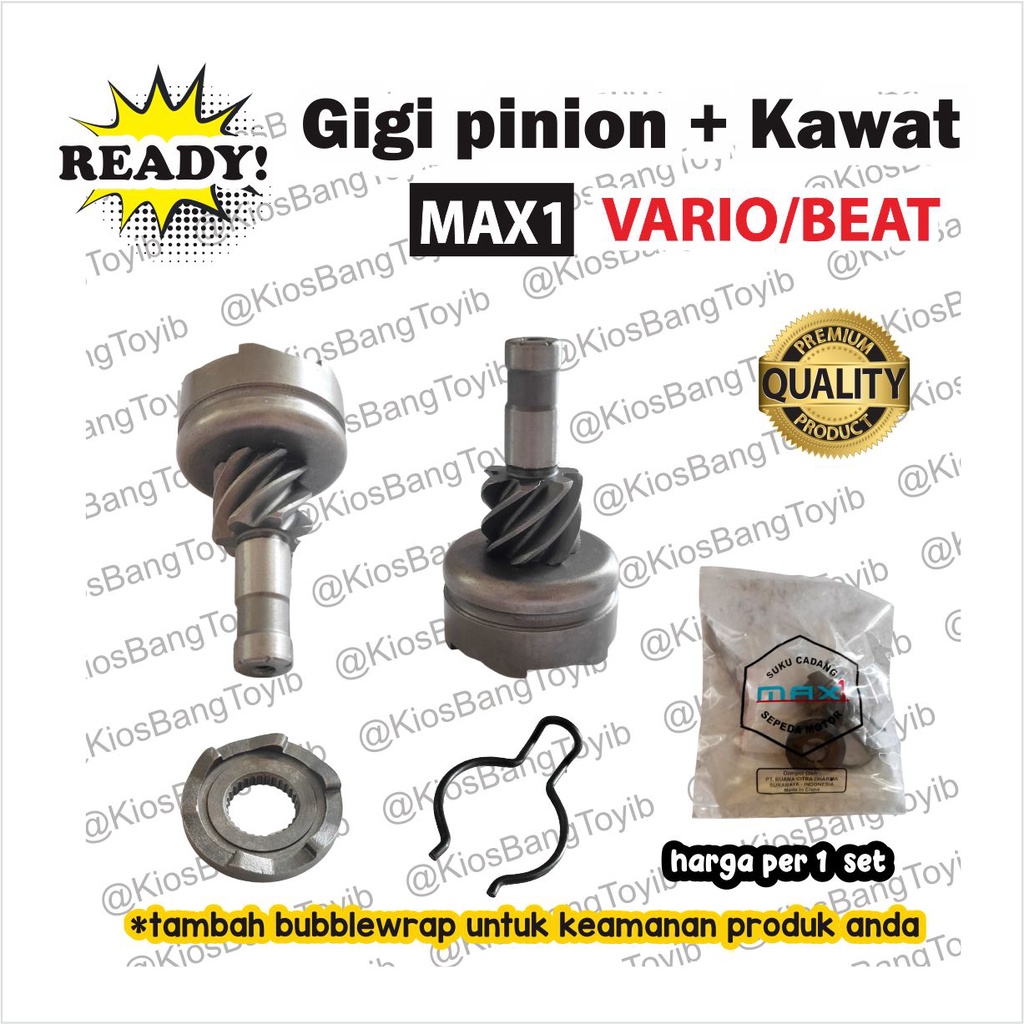 Gear Gigi Granat Selah Pinion Lawan Kawat BEAT VARIO SCOOPY (max1)