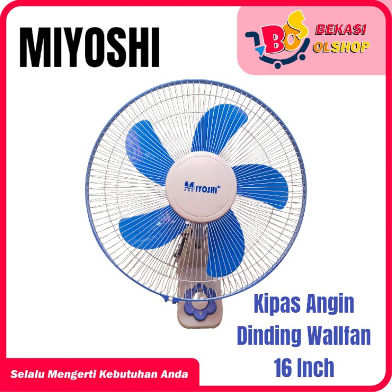 Td Wall Fan 16 Kipas Angin Dinding Tembok Kipas 16inch