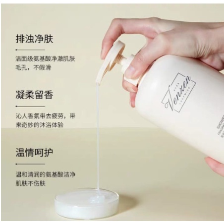 Veze Sabun Mandi Cair Shower Gel Fragance Moisture 800ml HK.FZ70659