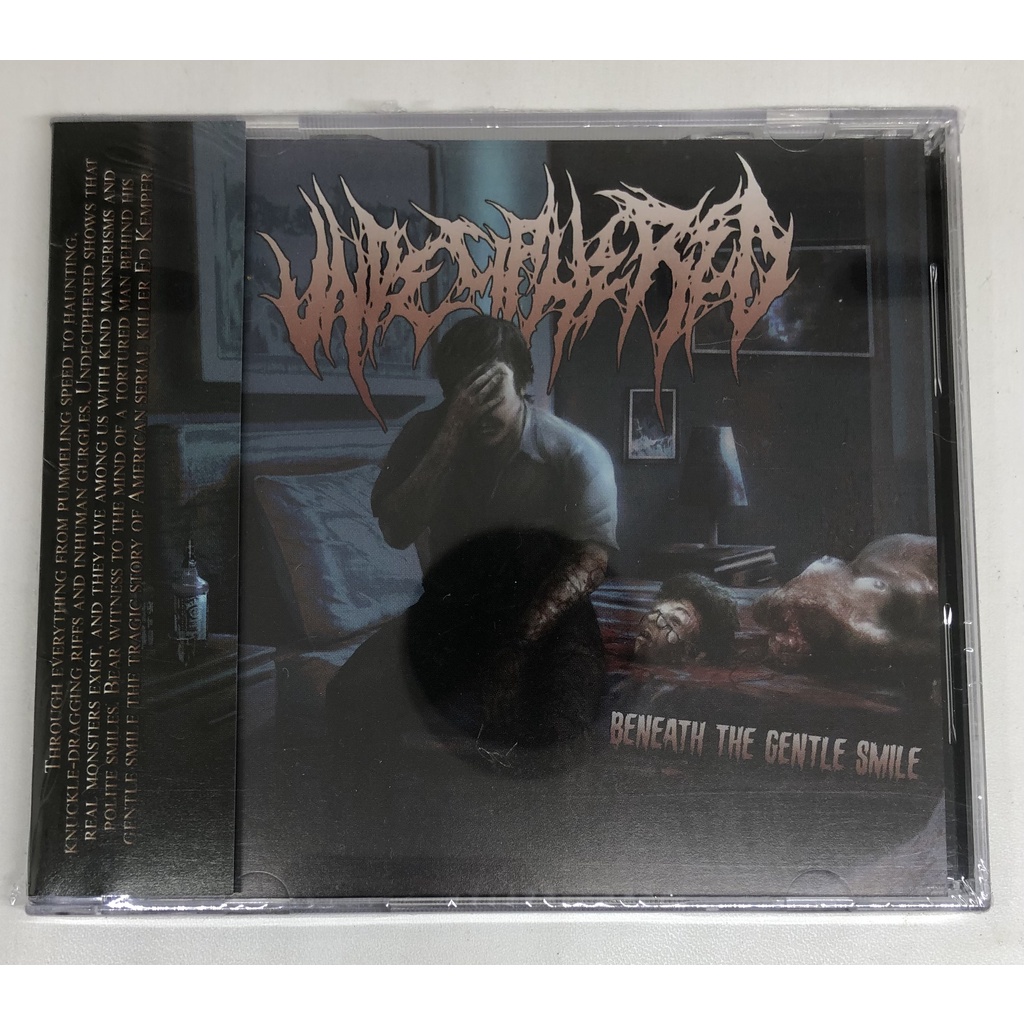 CD Audio - Undeciphered - Beneath The Gentle Smile