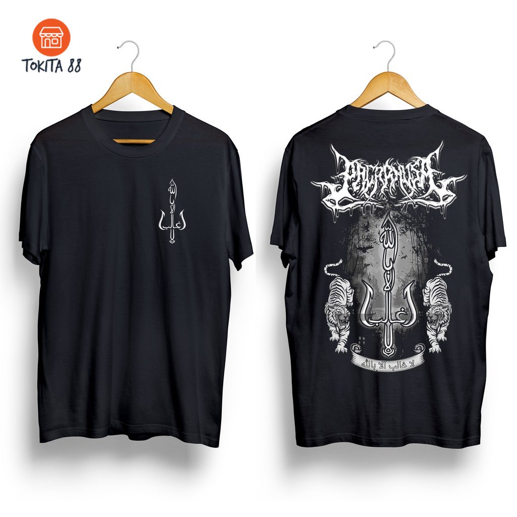 KAOS LENGAN PENDEK PAGAR NUSA HARIMAU PUTIH BAJU SILAT SANTRI KATUN COMBED