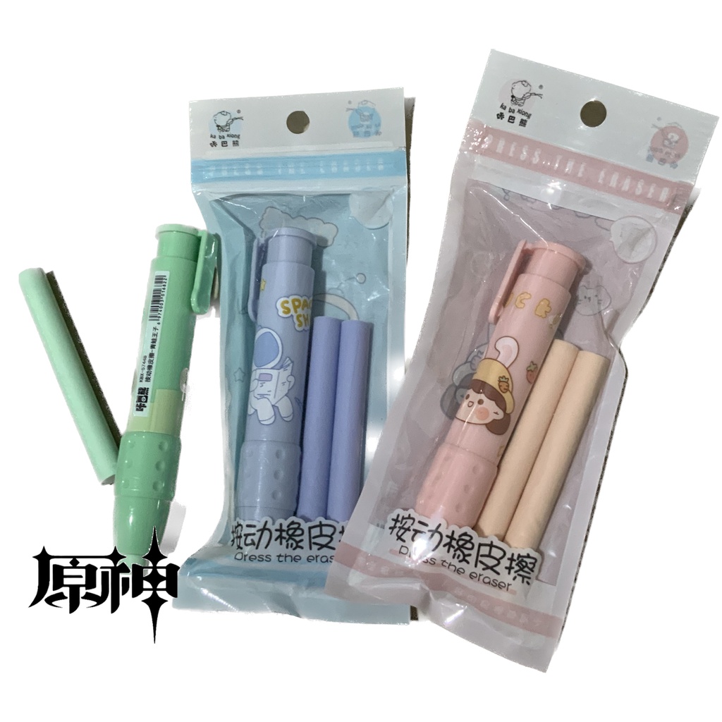 

Penghapus mekanik sliding eraser cute set isi 2 penghapus karet bentuk pen