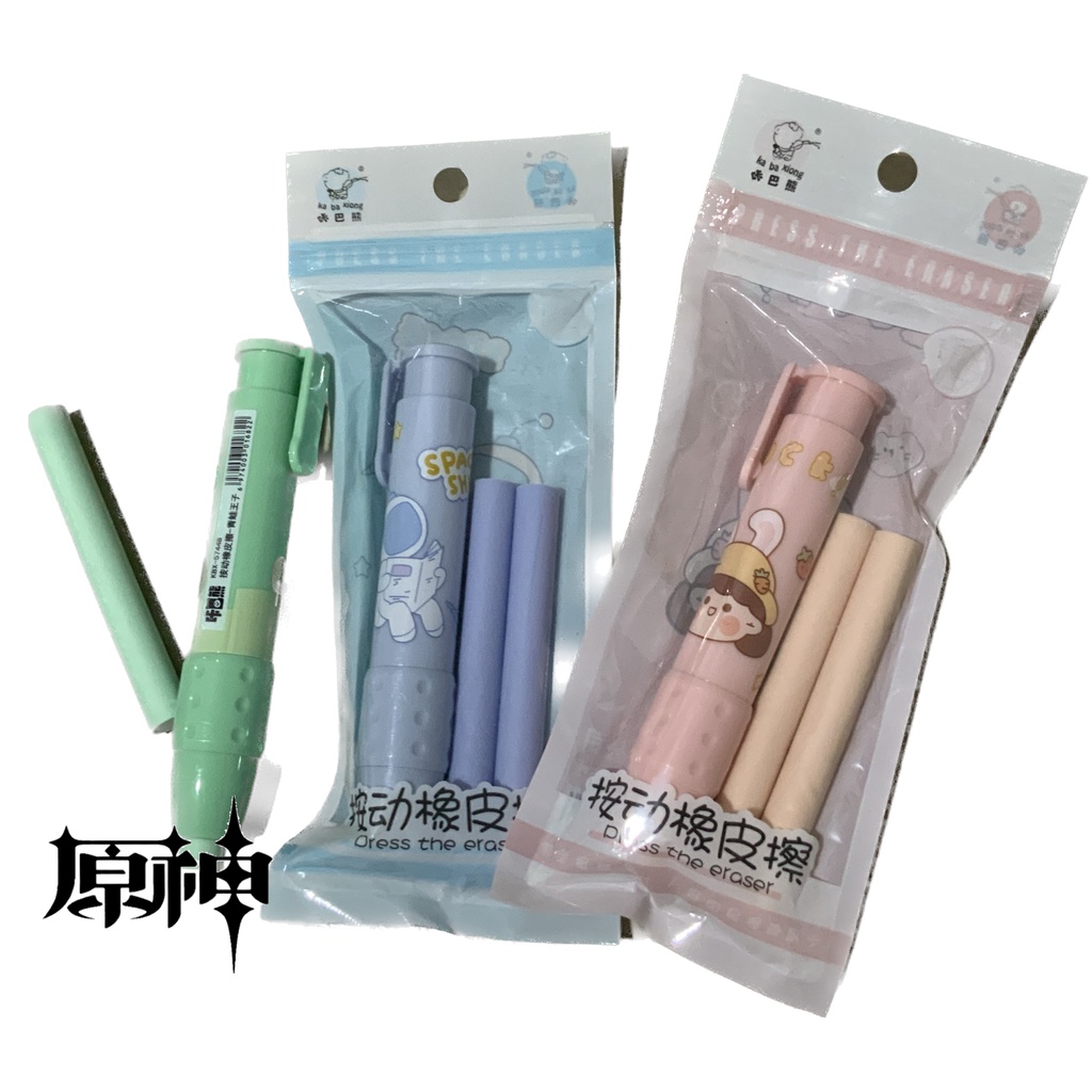 Penghapus mekanik sliding eraser cute set isi 2 penghapus karet bentuk pen