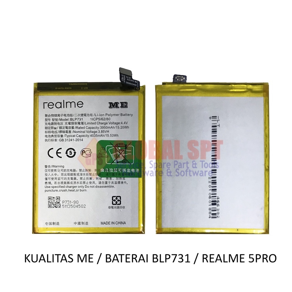 KUALITAS ME / BATERAI BLP731 / BATRE REALME 5PRO / BATERE