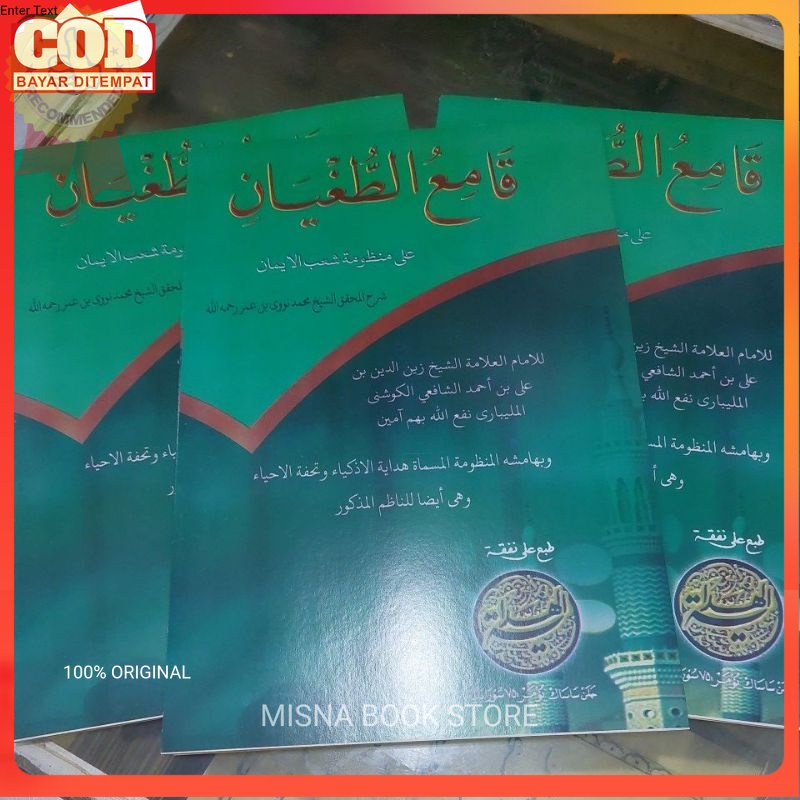 Qomi'ut Tughyan Kosongan Qomi' Tughyan Gundul Qomiut Tughyan Qomi'ut Tugyan Qomi' Tugyan Qomiut Tugy