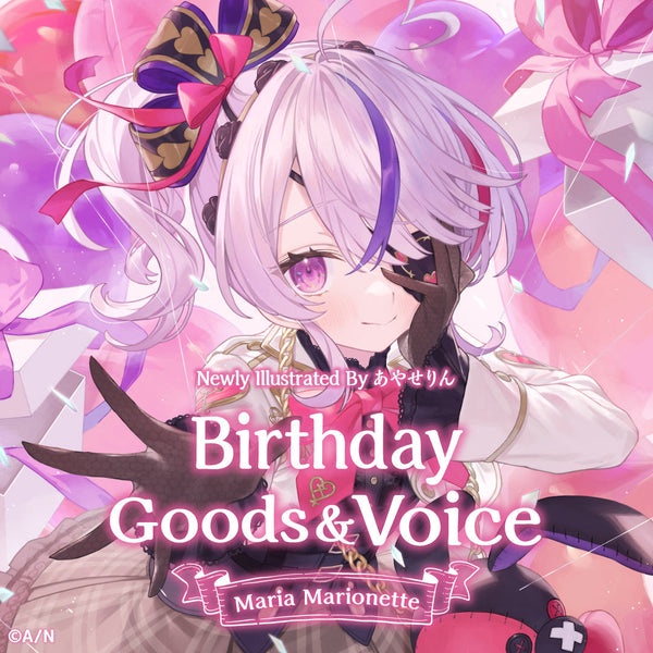 Voice Pack Nijisanji EN Maria Marionette Birthday 2022 (s/d 13/12/22)