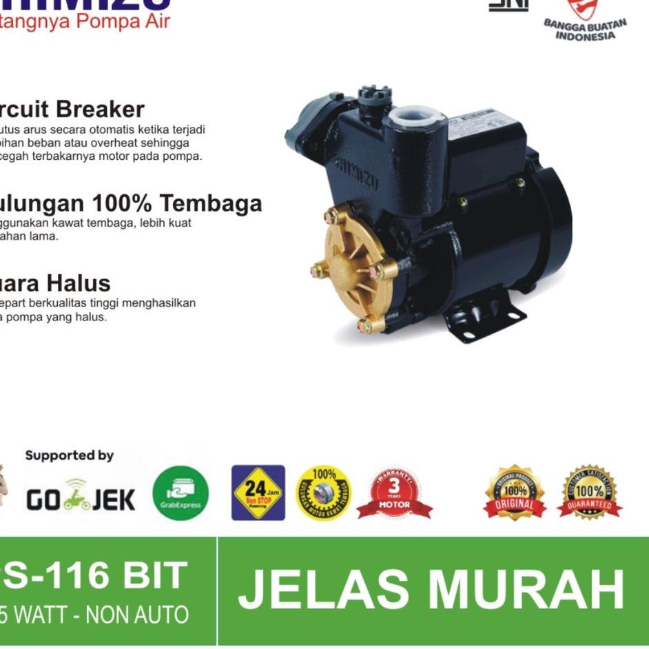 Kirim Langsung Shimizu PS-116BIT Mesin Pompa Air Sumur Dangkal Non Auto 125 Watt PS116BIT / PS 116 B