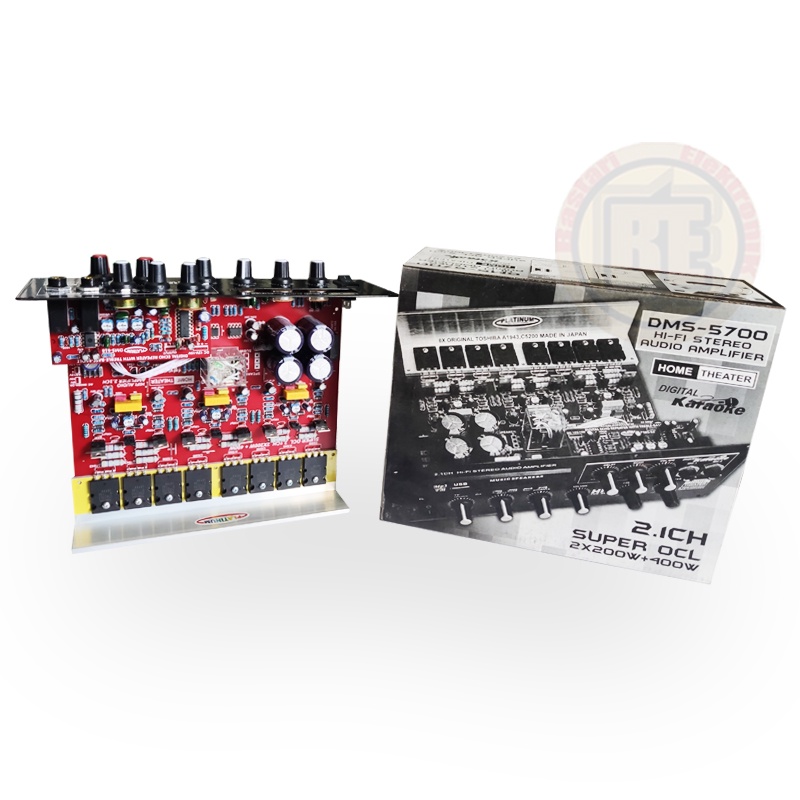 POWER AKTIF HOME THEATER 2.1 ECHO DMS5700 DMS 5700 DMS-5700 PLATINUM