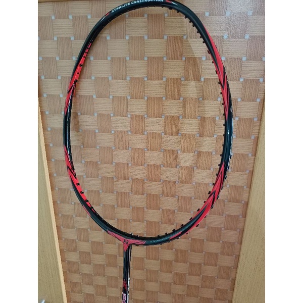 RAKET HART PERFECT 55 MERAH