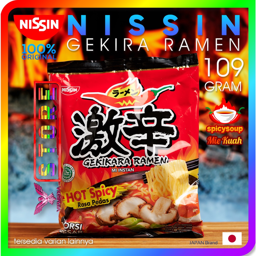 Jual Nissin Mie Kuah Pedas Gekira Ramen Shopee Indonesia