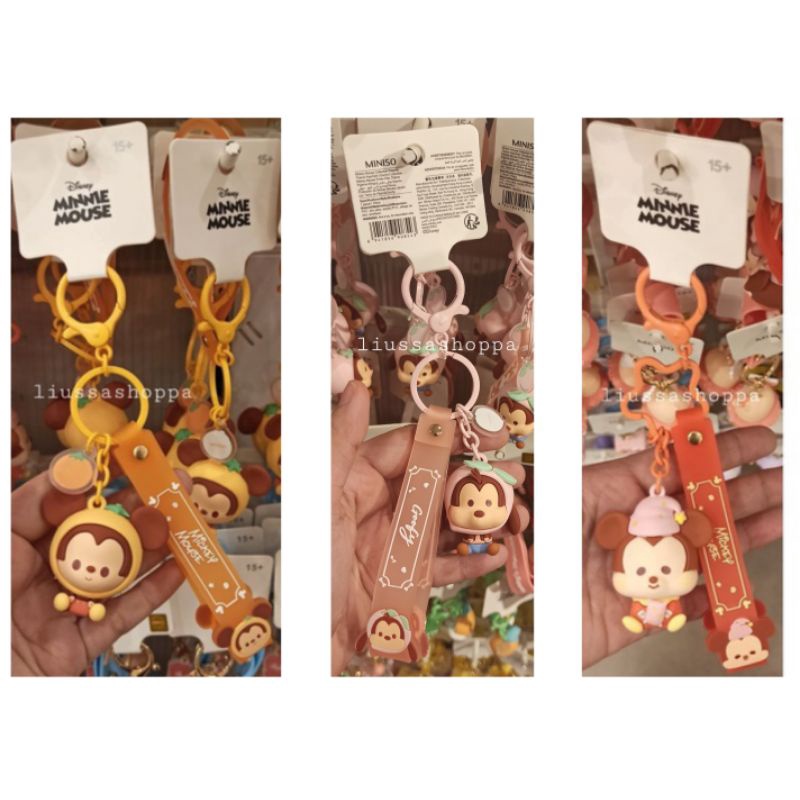 Gantungan Kunci Miniso - Mickey Mouse Collection Pajama Theme Keychain