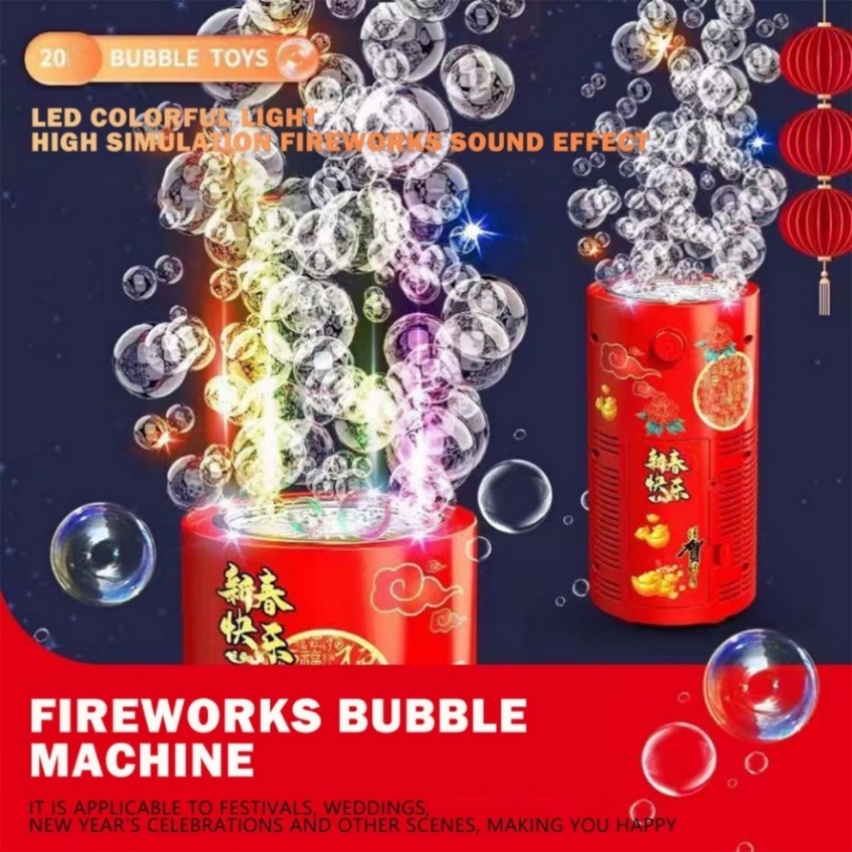 Kms 2023mainan Tahun Baru Firework Bubble Machine Gelembung Untuk Anak-Anak Gelembung Mesin Dengan Lampu Otomatis 13lubang Kembang Api Bubble Machine Untuk Pernikahan CNY Atmosphere Mainan Anak Hadiah