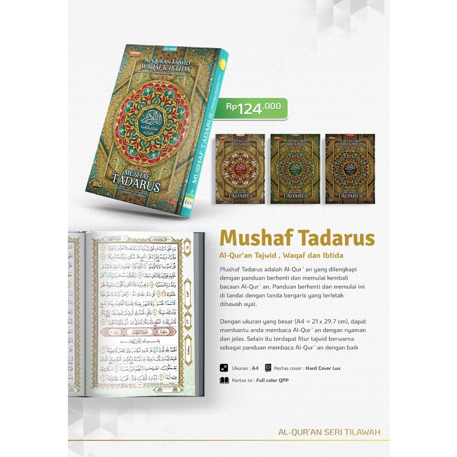Tadarus A4 Mushaf waqaf ibtida jeda quran cordoba
