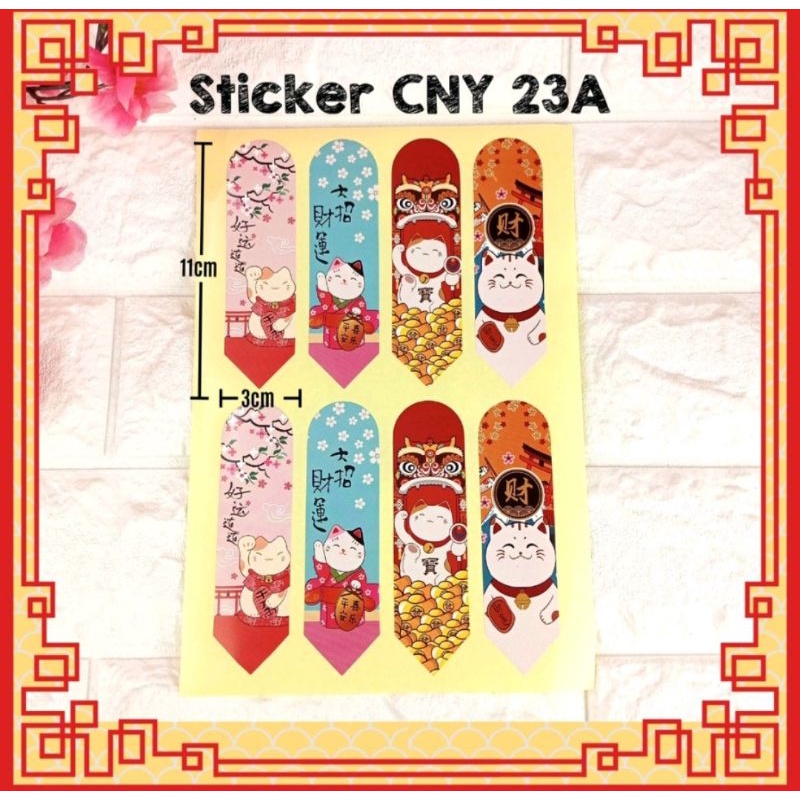 

Stiker Segel Imlek Stiker Toples Imlek Stiker Imlek Stiker Sincia