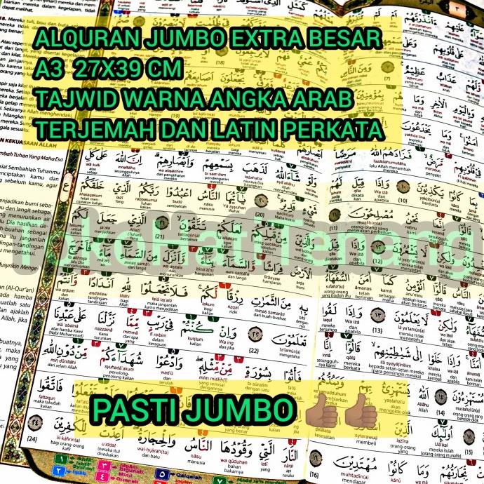 ALQURAN BESAR A3 LANSIA JUMBO TAJWID WARNA TERJEMAH LATIN PERKATA