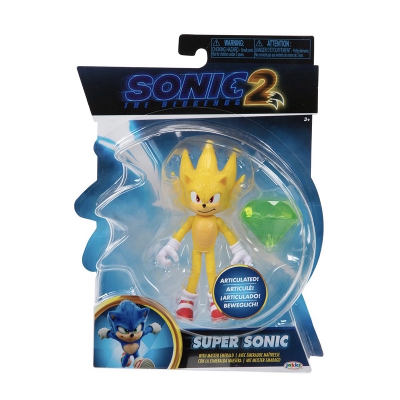 Sonic the Hedgehog 2 Movie Wave 2 - Super Sonic