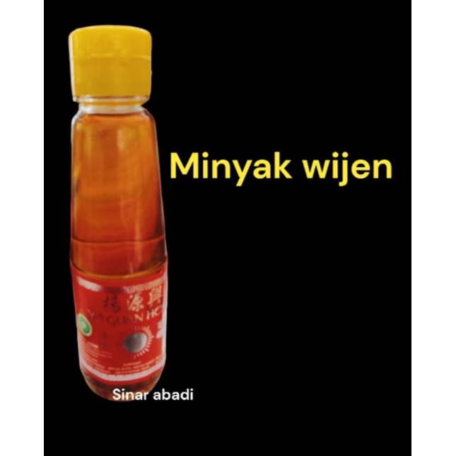 

Minyak Wijen 100ml Sesame Oil / Minyak Nabati Oh Guan Hing (buble wrap include)