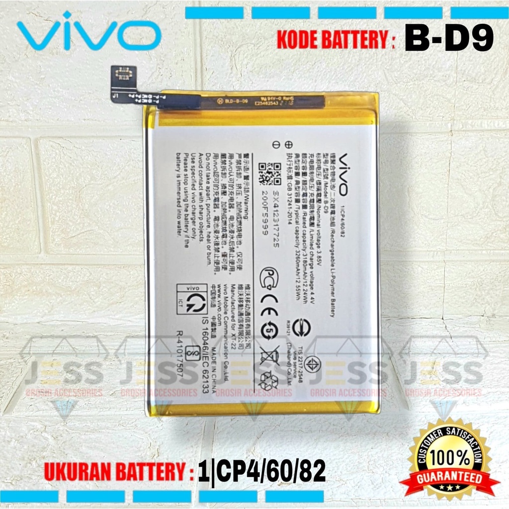 Baterai Battery Original ERRLY B-D9 BD9 For Tipe Hp V9 VIVO 1723 &amp; V9 Youth VIVO 1727 &amp; Y85 VIVO 1726