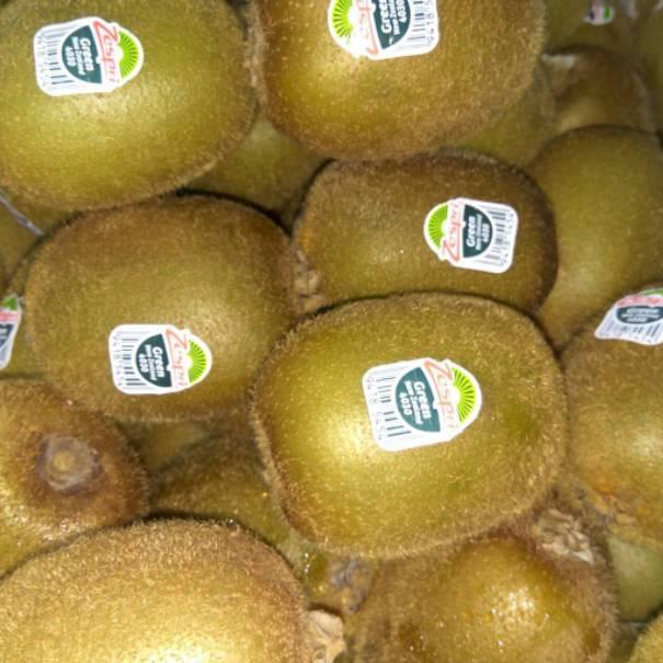 

TERPOPULER kiwi ijo ⁂ 879