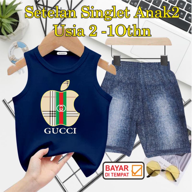 ((IB))SETELAN SINGLET ANAK SEMI JEANS/QUCC1 DIGITAL SABLON