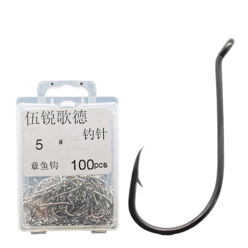 Kail Pancing Model Octopus Hook Set Isi Banyak Kail Pancing Box