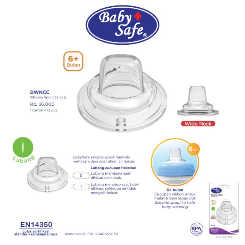 Baby Safe Nipple Wide Neck ISI 2