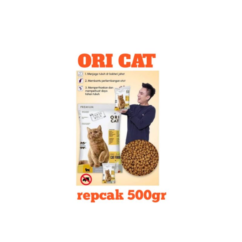 Oricat ORI cat repack 500gr