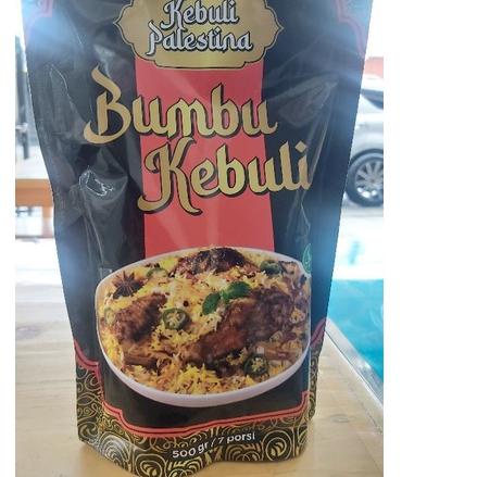 

Koleksi Terbaru BERAS BAMSTI SMA BUMBU KEBULI 500 GRAM UNTUK 7 PORSI OLEH DARI KEBULI PALESTINA,,,
