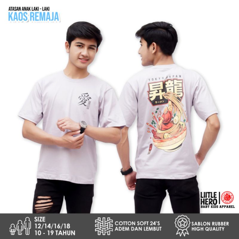 Kaos Distro Remaja By LITTLE HERO 10-19 Tahun Kaos Anak Remaja Kekinian Terlaris