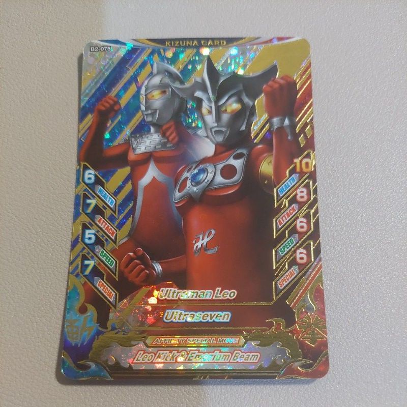 Jual Ultraman Card R/B Versi 2 Kizuna B2-075 Ultraman Leo & Ultraseven ...