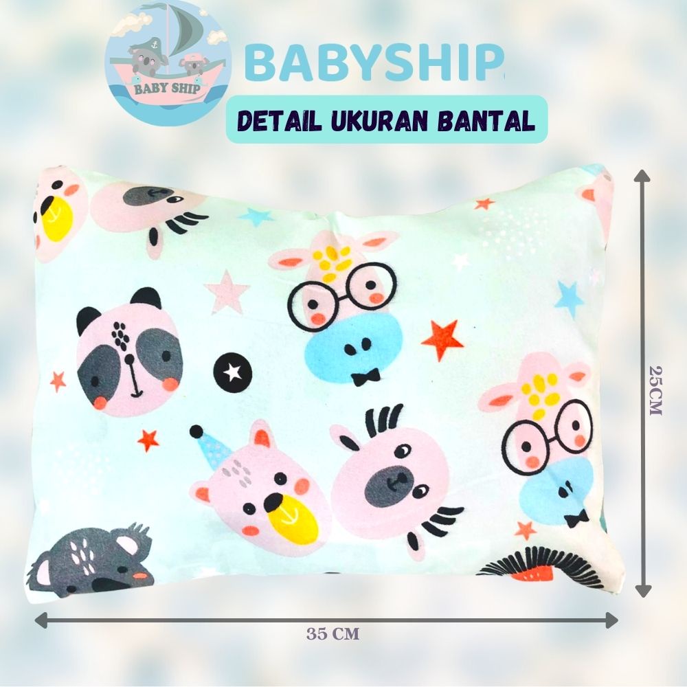 Set Bantal Guling Bayi Lebih Besar dan Banyak Kombinasi Motif / Sarung Bantal Bisa Dilepas / Free Tas Mika