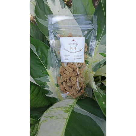 

Keripik Usus Ayam Kuy